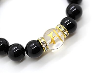 Amazon | [石輝] 午(うま) 生まれの金彫り守護梵字入り水晶